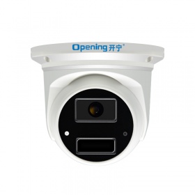 红外室内网络高清半球KN-HP826M-ZY